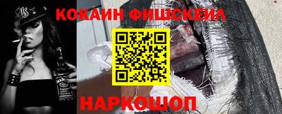 прущая мука Новозыбков
