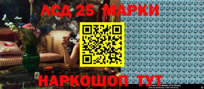 МДМА Нягань