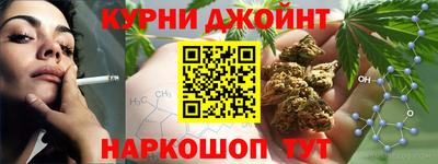 прущая мука Новозыбков