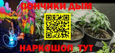 трава Новокубанск