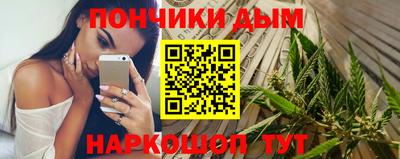 трава Новокубанск