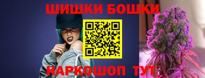 трава Новокубанск