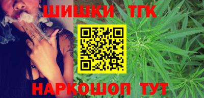 прущая мука Новозыбков