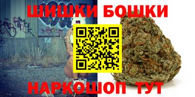 трава Новокубанск