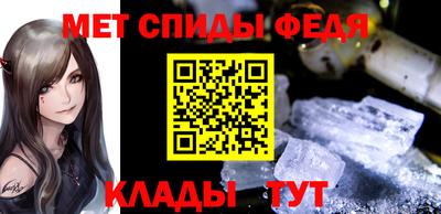 трава Новокубанск