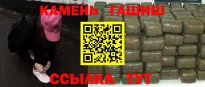 прущая мука Новозыбков