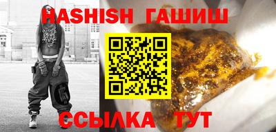 соль ск Новодвинск