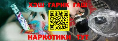 трава Новокубанск