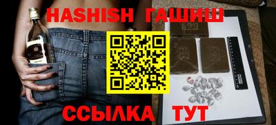 прущая мука Новозыбков
